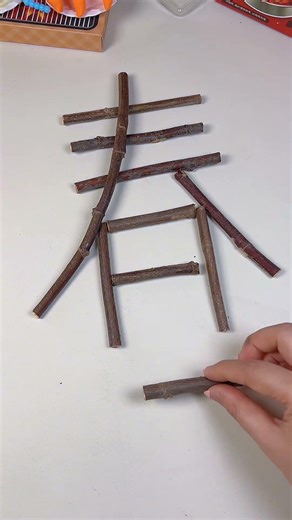 Easy Craft | Create a whole spring scene with just a few twigs, it's so beautiful! #diy #craft