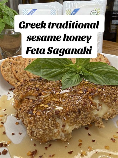Sesame Honey Feta Saganaki recipe