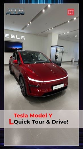 The Economic Times had an opportunity to take the Tesla Model Y for a spin on Indian roads, and it lived up to the hype. The minimalist cabin, instant acceleration, and effortless performance make it clear that the future of electric mobility in India is exciting. Price: Starting at ₹59.89 lakh (ex-showroom) Range: Up to 661 km (Long Range, WLTP) Top Speed: 201 km/h 0–100 km/h: 5.6 seconds #tesla #teslamodelY #elonmusk #teslamotorsIndia | The Economic Times