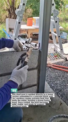 Arc Welding Steel Post to Block Wall #Welding #Construction #Shorts