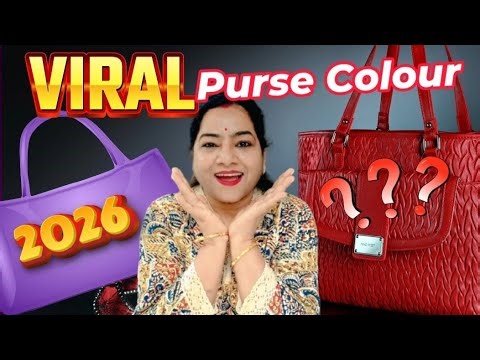 LUCKY PURSE COLOUR 2026 |क्या है 2026 का viral purse colour ?