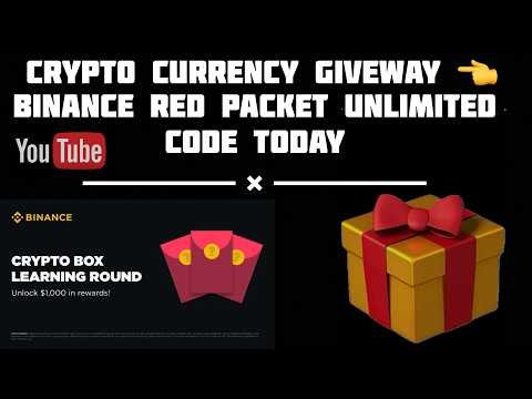 red packet code in binance today PART (1) | 5 April 2026