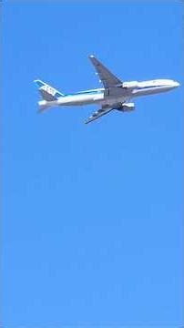 #福岡市 #福岡空港 #全日空 福岡空港着陸のため、福岡市街地上空を通過するANA B777-281ER & B787-8 Dream liner