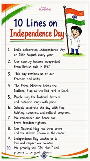 10 Lines on Independence Day | 15 August Speech | Independence Day 2026