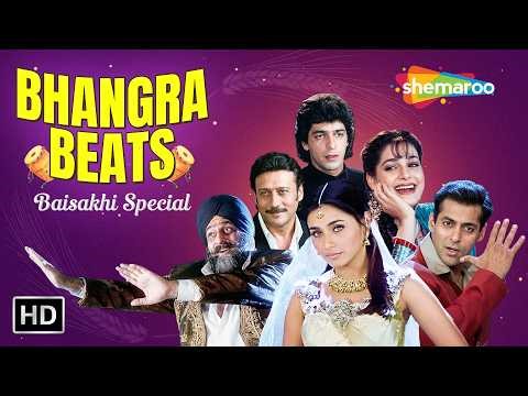Bhangra Beats Baisakhi Special 🌾 | 90s & 2000s Bollywood Punjabi Hits Jukebox | Dance Hits