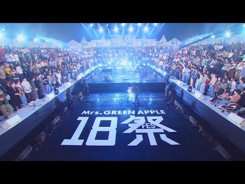 Mrs. GREEN APPLE – ダーリン【LIVE on NHK “Mrs. GREEN APPLE 18祭”】