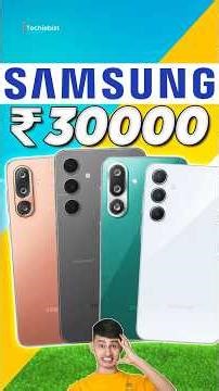 Best Samsung Smartphones Under ₹30,000 ⚡ Top Picks! #Shorts