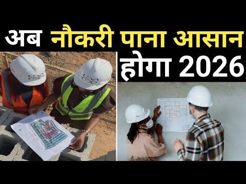My journey from Fresher to Experience Engineer | Job Ideas 2026 
