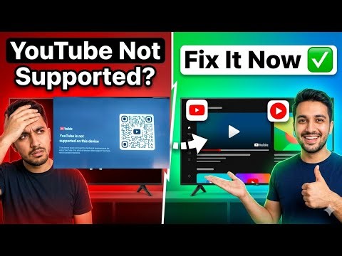 How to fix YouTube is Not supported on this device android tv | smart tv | tv box | projector