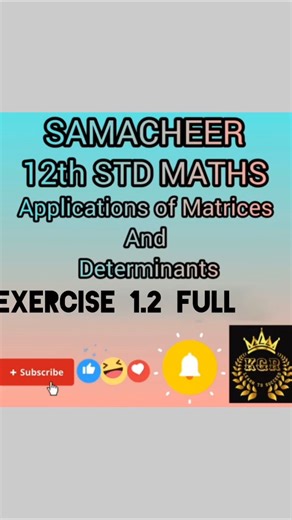 12 th std Maths Samacheer chapter 1 Applications of Matrices and Determinants Exercise 1.2 full..