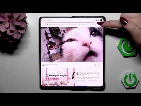 HUAWEI Mate X7 – How to Clear Browsing Data