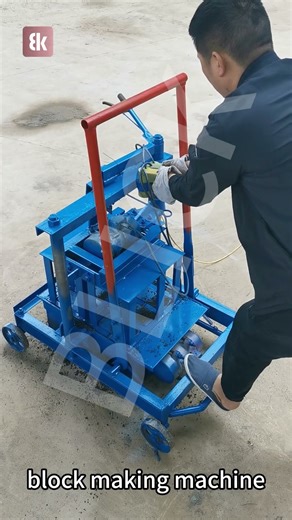 Small Brick Machine｜Compact design, reliable brick production