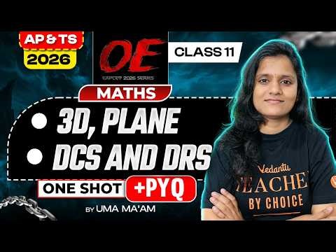 3D, Plane , DCS & DRS | ONE SHOT & PYQs | Class 11 | 3D Geometry | AP TS EAPCET 2026 | Uma Ma'am