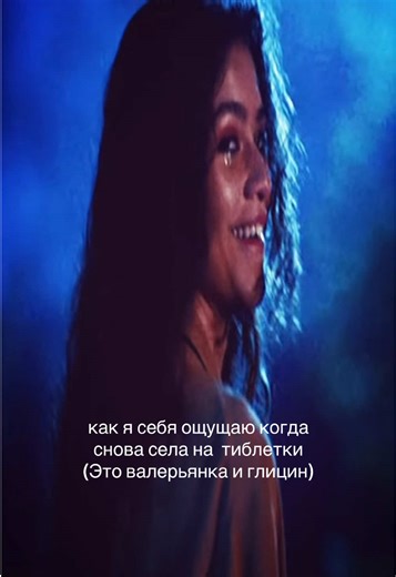 #fyp #эйфория #ру #пов fake all❗️