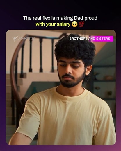 Hotstar Specials | Brothers And Sisters | Streaming Now on JioHotstar