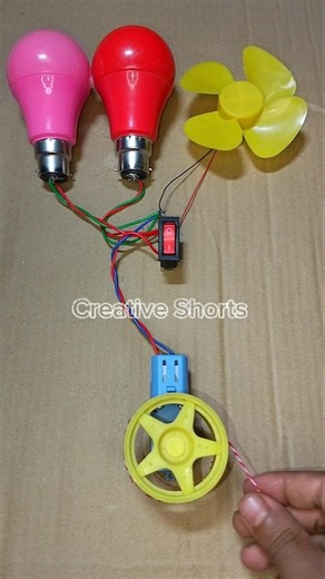 Powering Two LED Light and a DC Fan Motor Using Metal Gear Motor _ DC Motor #dcmotor #tech #shorts