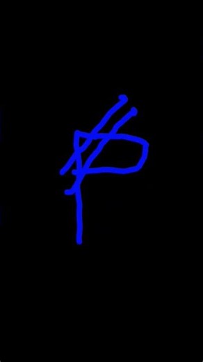 Fqrt 2