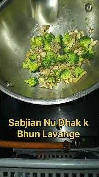 Home Made Veggie Soup || Restaurant Style 😋