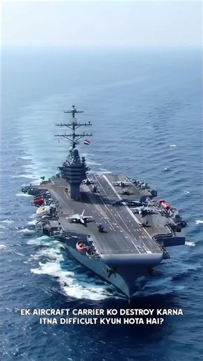 Why Are Aircraft Carriers So Difficult to Sink? #shorts #indianarmy