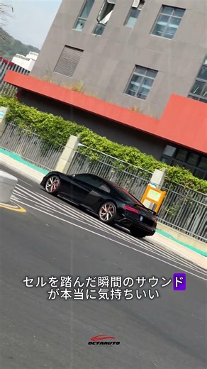これ、毎日乗れるスーパーカー？