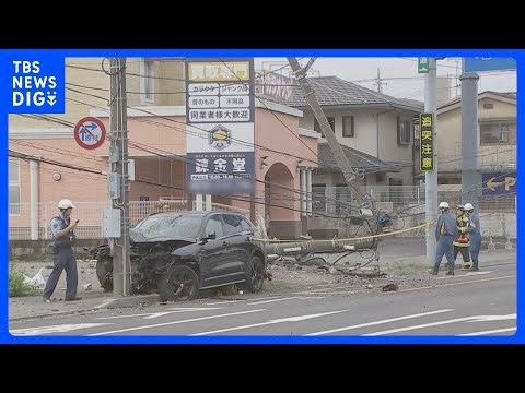 宇都宮市で乗用車が電柱に衝突する事故　電柱が根元から折れる　運転手の男性（20代）が意識不明で搬送もその後死亡｜TBS NEWS DIG