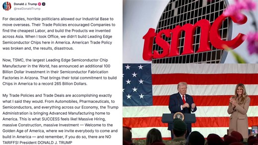 🚨 AWESOME! President Trump has sent the "experts" into a state of shock: "TSMC, the largest Leading Edge Semiconductor Chip Manufacturer in the World, has announced an additional $100 BILLION DOLLAR Investment in their Semiconductor Fabrication Factories in Arizona." 🔥"That brings their total commitment to build Chips in America to a record $265 Billion Dollars." 🇺🇸I voted for this!