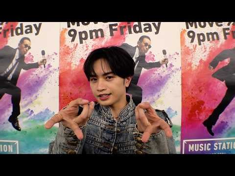 中島健人、憧れのあの先輩と会って成仏【Mステ】
