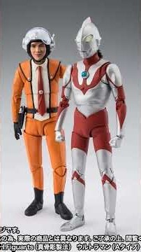 NEW S.H.Figuarts Shin Hayata (Shinkocchou Seihou) Ultraman A-Type (The Birth Of Ultraman) (2027)