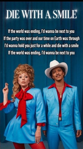 Bruno Mars & Lady Gaga – Die With a Smile | Lyrics