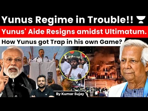 Yunus left with no cards to play: From Hadi's Killing to India's Warning to BNP Rehman's Grand Entry