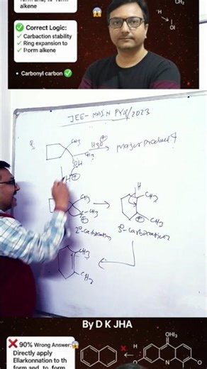 Ring Expansion or Elimination? 🔥 This Alcohol Reaction Traps 90% JEE Aspirants!”