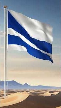 The Jewish Flag of Israel: History and Symbolism Revealed