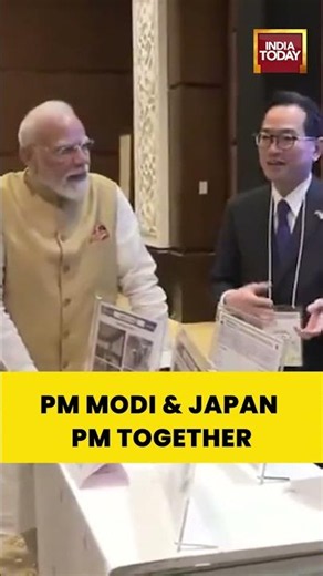 PM Modi & Japan PM Sanae Takaichi Visit India-Japan Economic Forum #pmmodi #japanpm