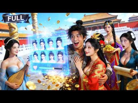 ⚡Reborn, begin with three stunning wives: boost love = millions back. Pamper, wealthy—paradise.🚀