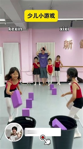 Dance Class Challenge: Who’s Faster? 🏁 #dance #fyp #trending #foryou #shorts