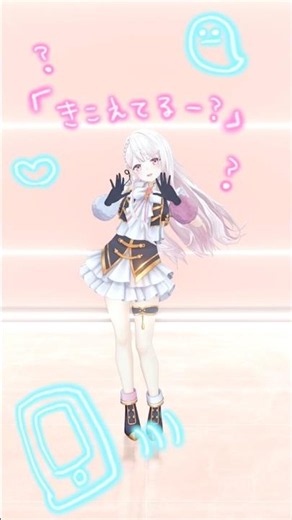 mosi mosi? / 楽音 👻⚡ 踊ってみた #vtuber #にじさんじ #踊ってみた