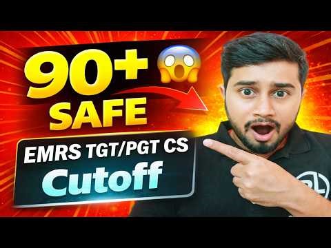 EMRS 2025-26 Computer Science Cut Off | TGT/PGT Score Prediction & Strategy | Safe Score