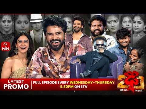 Dhee 20 Latest Promo | 15th & 16th April 2026 | Every Wed & Thu @9:30 pm | ETV