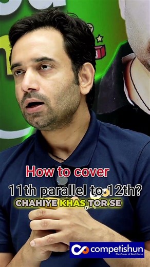 How to Cover Class 11 Along with Class 12 for JEE
