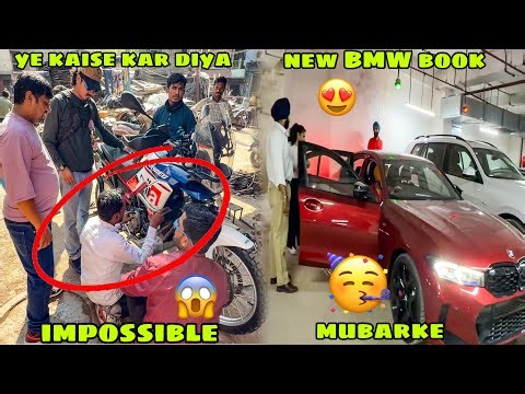 India ke bhar se hone wala kaam yhi karwa diya 😱 Sab hairaan😳 New BMW book karwa di inhone 😍 Party 
