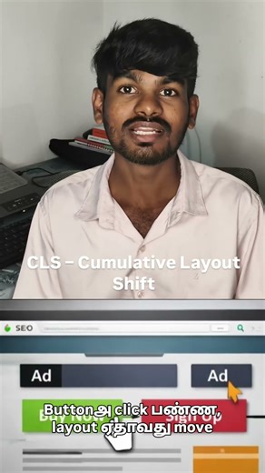 Google Ranking Depends on Website Speed 🚨 Core Web Vitals Explained