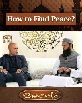 How to Find Peace of Mind | Omar Hayat | Shaykh Bilal Ahsan | #shorts