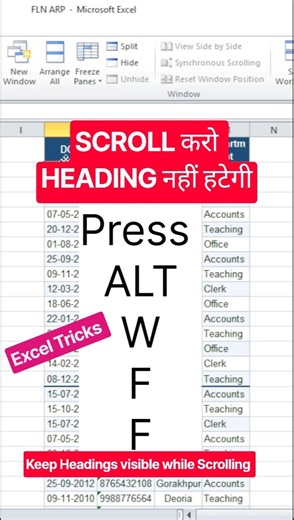 Excel Trick: Freeze Heading when scrolling | Excel me Freeze panes #shorts