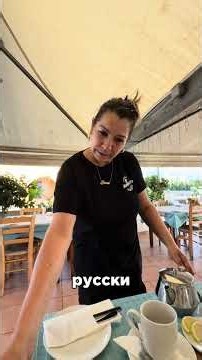 Lunch in Cyprus