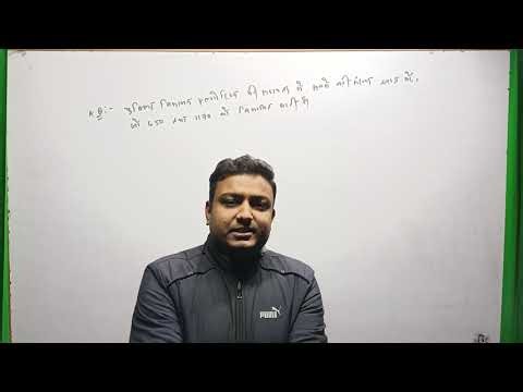 Class :-10th maths || Algorithm division method || Important question || Short question || Model set