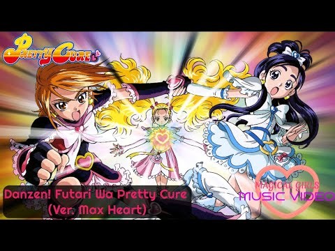 Pretty Cure Max Heart - Danzen! Futari Wa Pretty Cure (Ver. Max Heart)