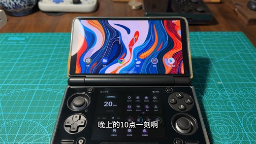 索尔掌机日常体验 psp模拟器最新版与闪退处理
