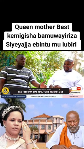 TOORO KINGDOM SUCCESSION: Who has the right to be King?
