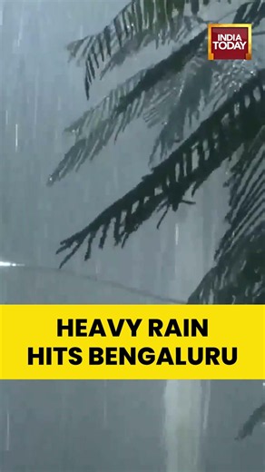 Heavy Rain Hits Bengaluru City | Karnataka News | Bengaluru News | Rain