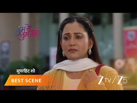 TUMM SE TUMM TAK | EP - 172 | Best Scene 1 | Dec 26 2025 | Zee TV